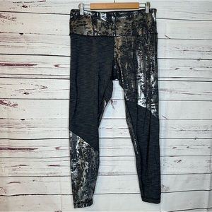 Lululemon | Wonder Under High Rise Silver Foil Tights 28 "
